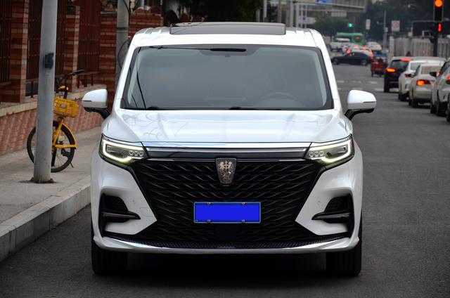 Roewe iMAX8