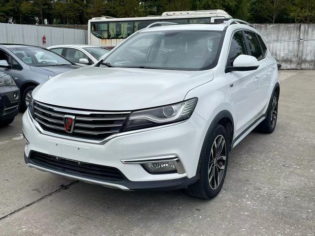 Roewe RX5