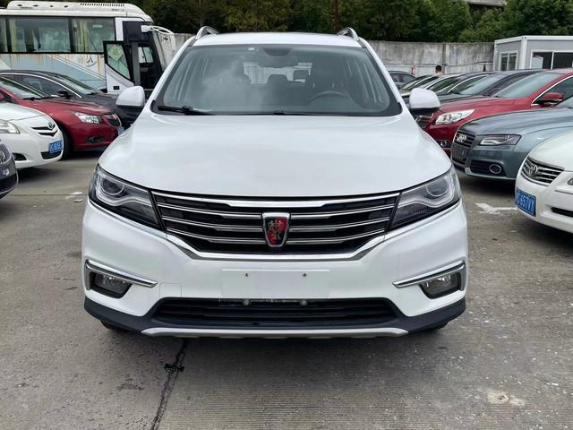 Roewe RX5