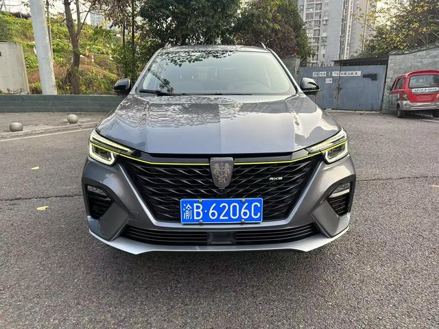 Roewe RX5