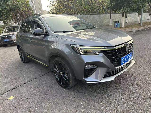 Roewe RX5