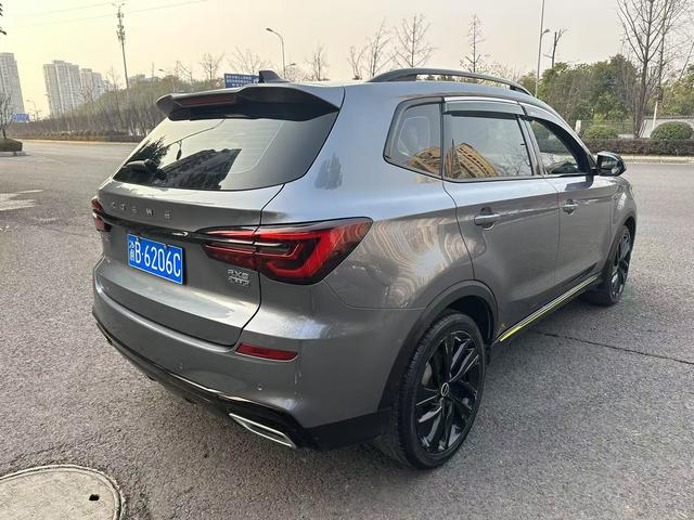 Roewe RX5