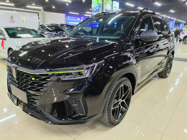 Roewe RX5