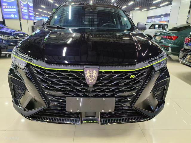 Roewe RX5