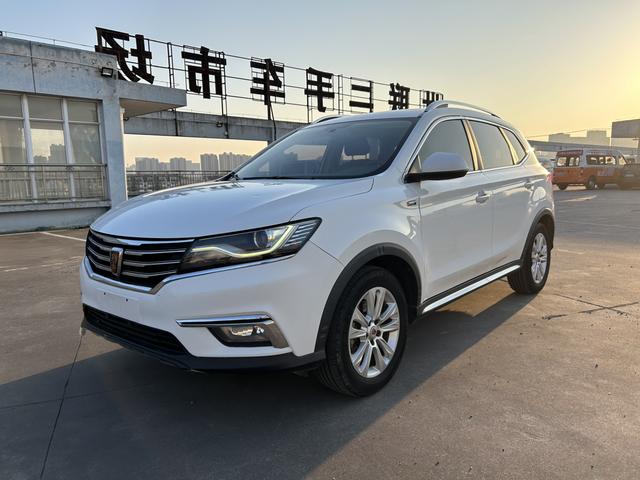 Roewe RX5