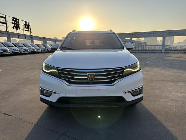 Roewe RX5