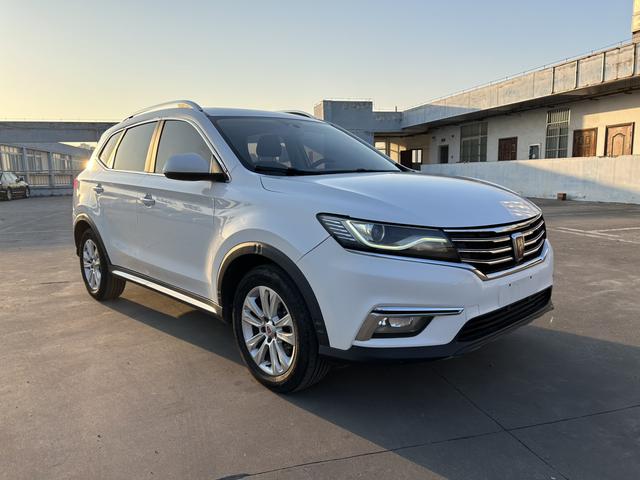 Roewe RX5