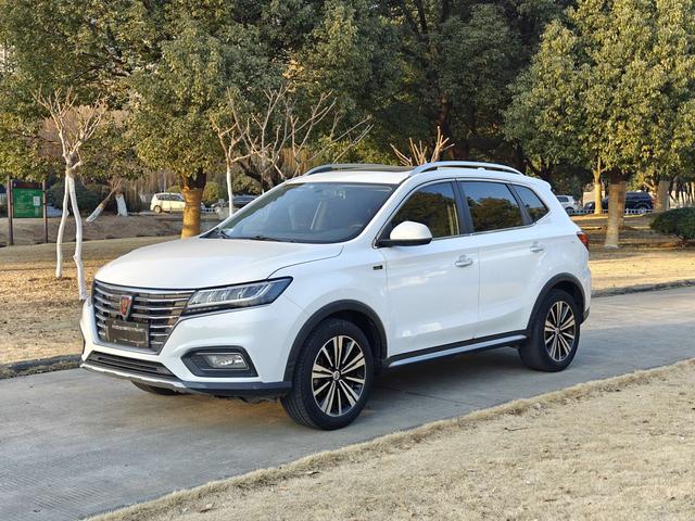 Roewe RX5