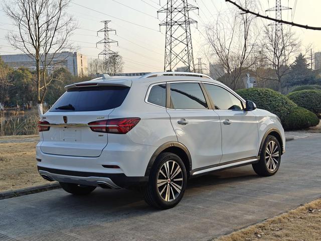 Roewe RX5