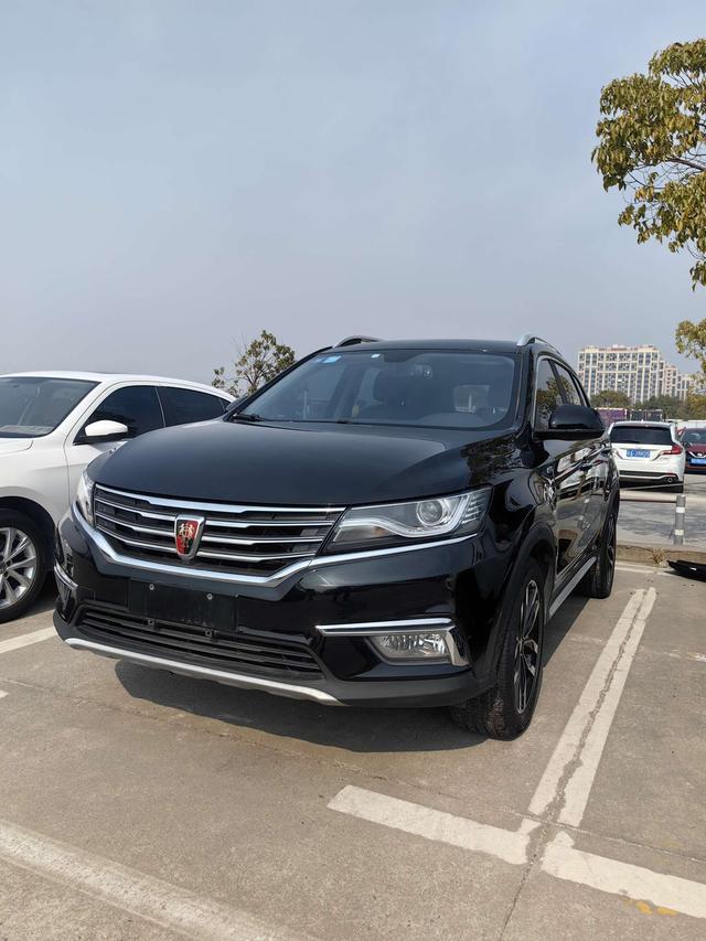 Roewe RX5