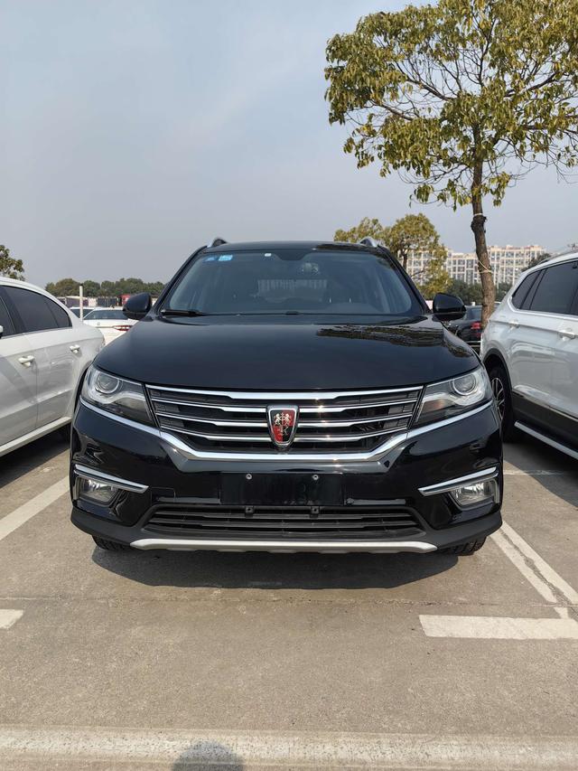 Roewe RX5