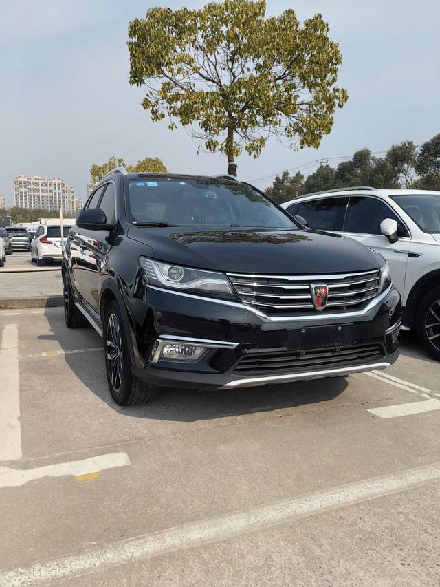 Roewe RX5