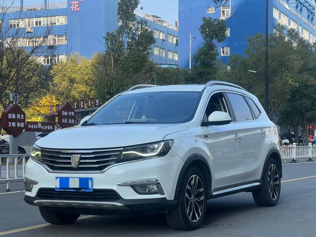 Roewe RX5