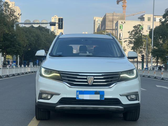 Roewe RX5