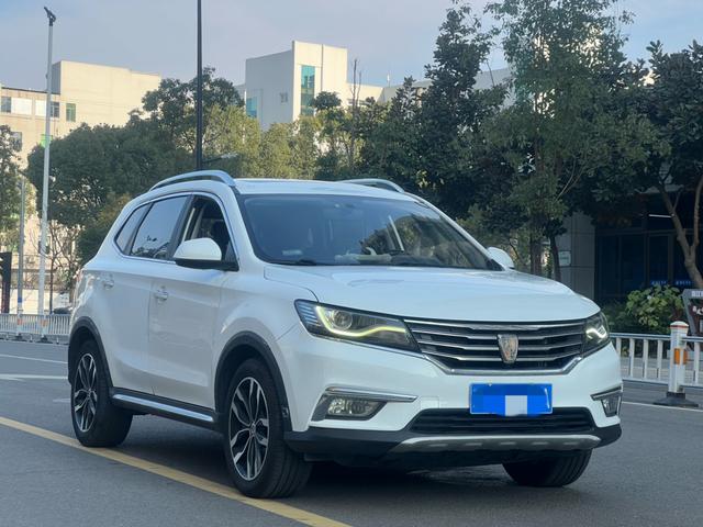 Roewe RX5