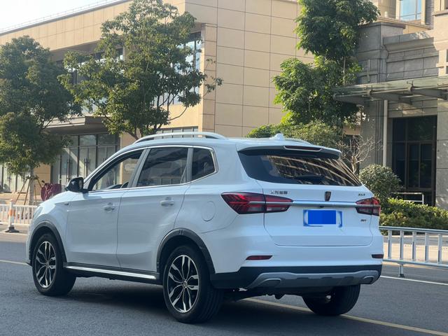 Roewe RX5