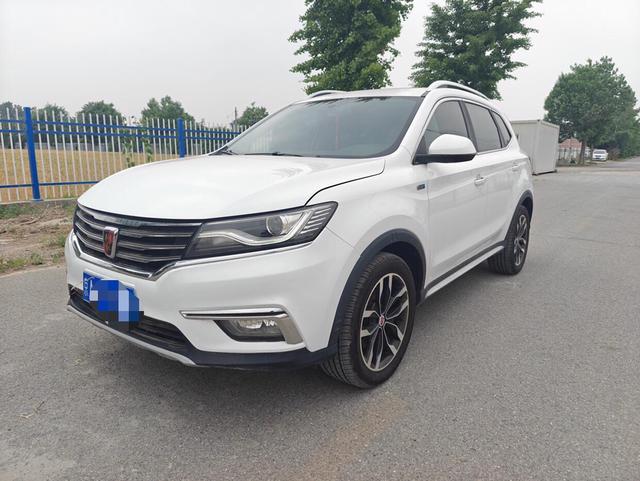 Roewe RX5