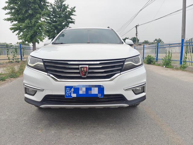 Roewe RX5