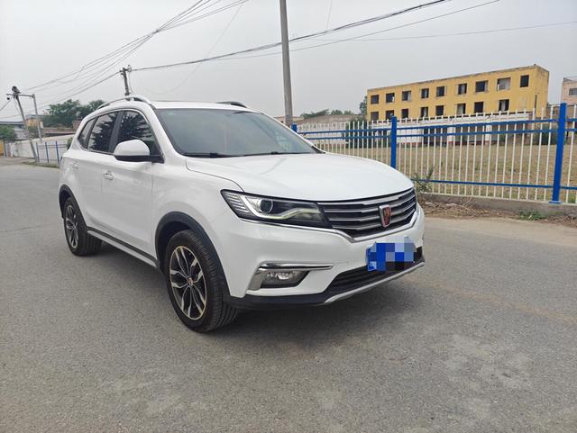 Roewe RX5