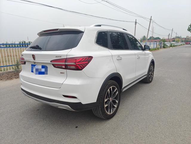 Roewe RX5