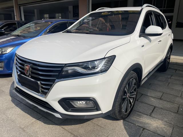 Roewe RX5