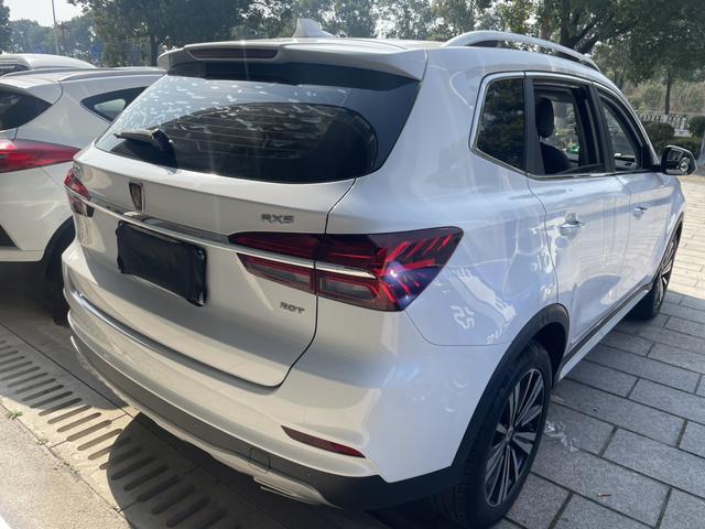 Roewe RX5