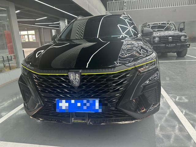 Roewe RX5