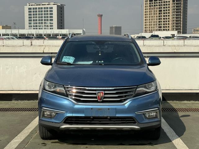 Roewe RX5