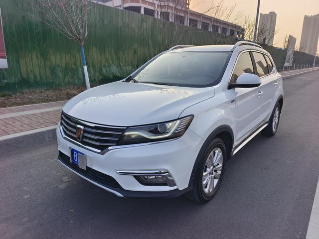 Roewe RX5