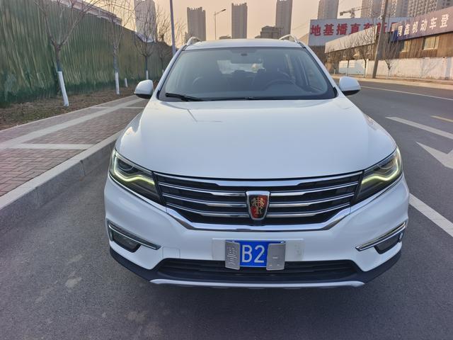 Roewe RX5