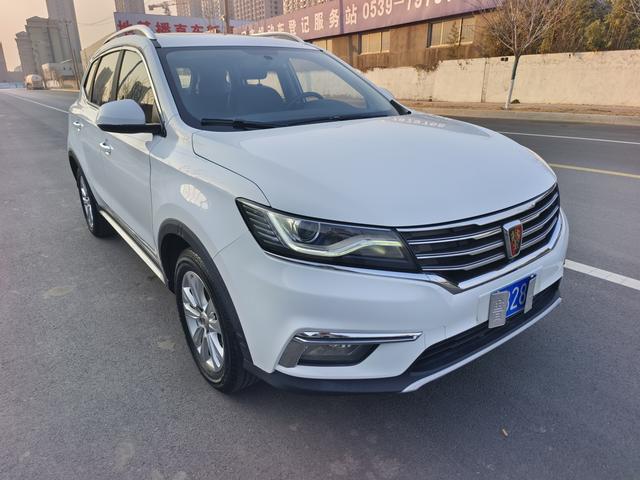 Roewe RX5