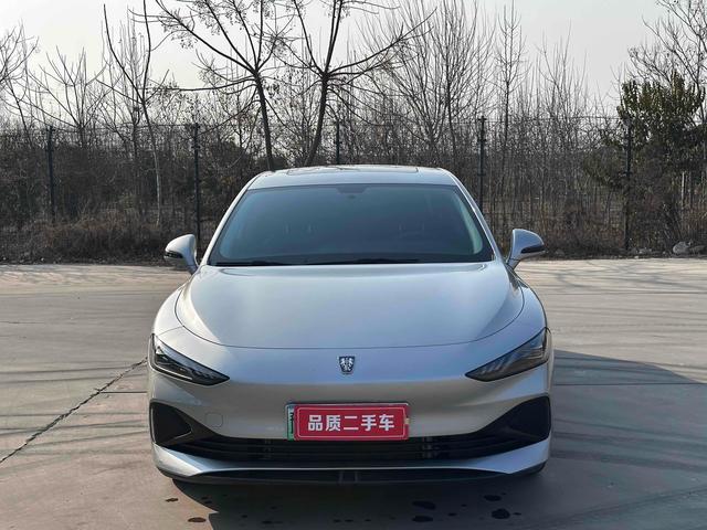 Roewe D7 DMH