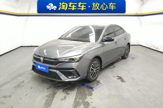 Roewe i5