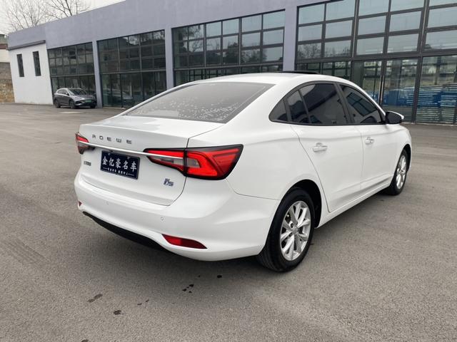 Roewe i5