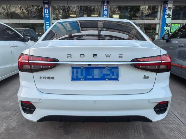 Roewe i5