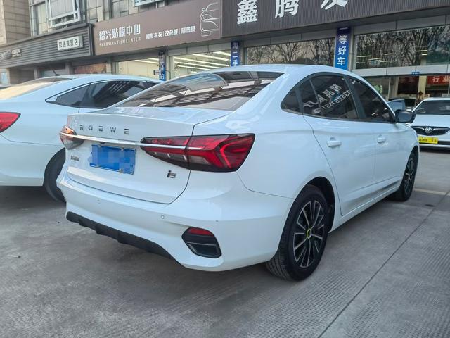 Roewe i5