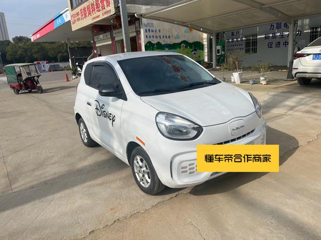 Roewe CLEVER