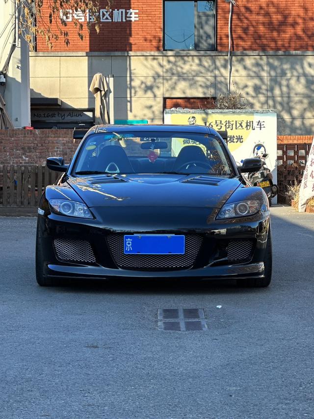 Mazda RX-8