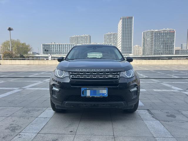 Land Rover Discover the magic