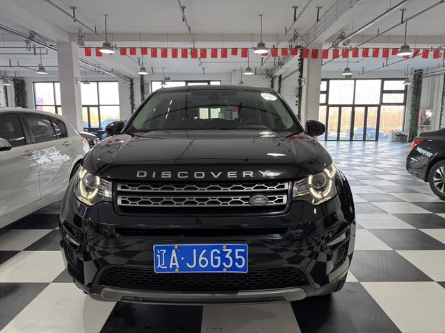 Land Rover Discover the magic