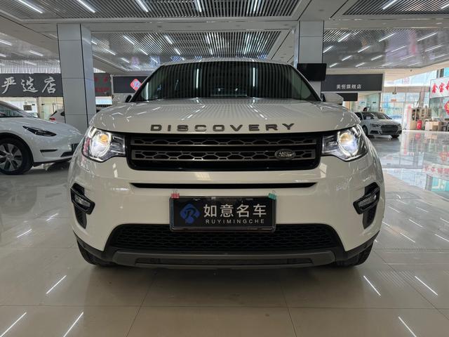 Land Rover Discover the magic