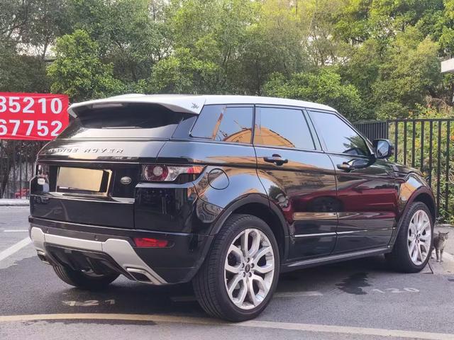 Land Rover Range Rover Evoque (imported)