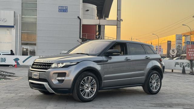 Land Rover Range Rover Evoque (imported)