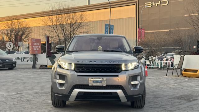 Land Rover Range Rover Evoque (imported)