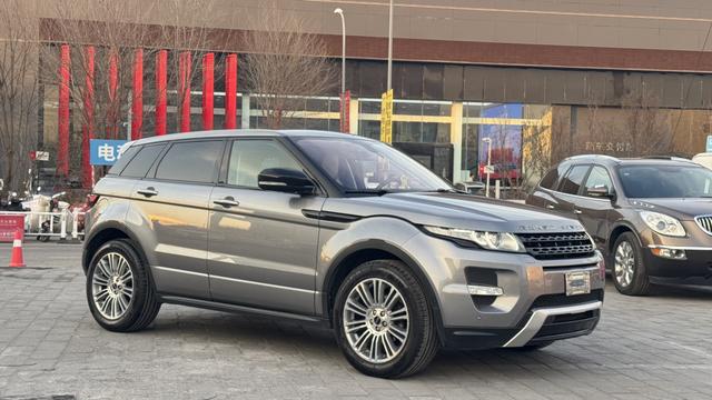 Land Rover Range Rover Evoque (imported)