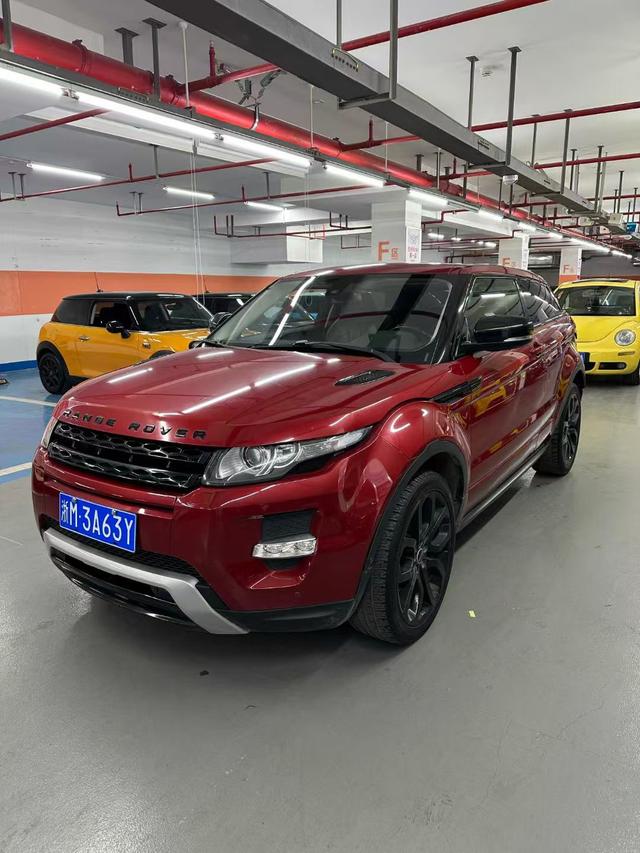 Land Rover Range Rover Evoque (imported)