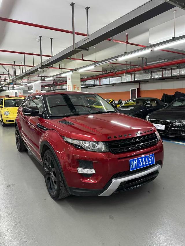 Land Rover Range Rover Evoque (imported)