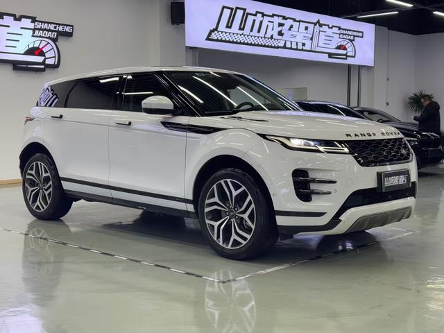 Land Rover Range Rover Evoque PHEV