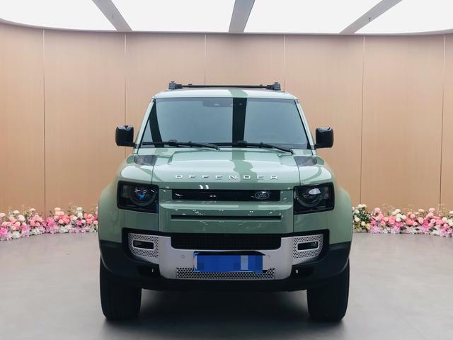 Land Rover Guard