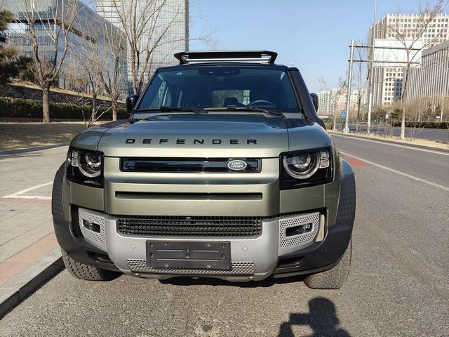 Land Rover Guard